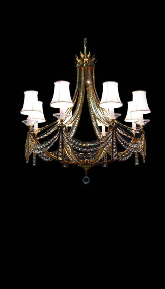 BAKALOWITS F 2768 - Luster